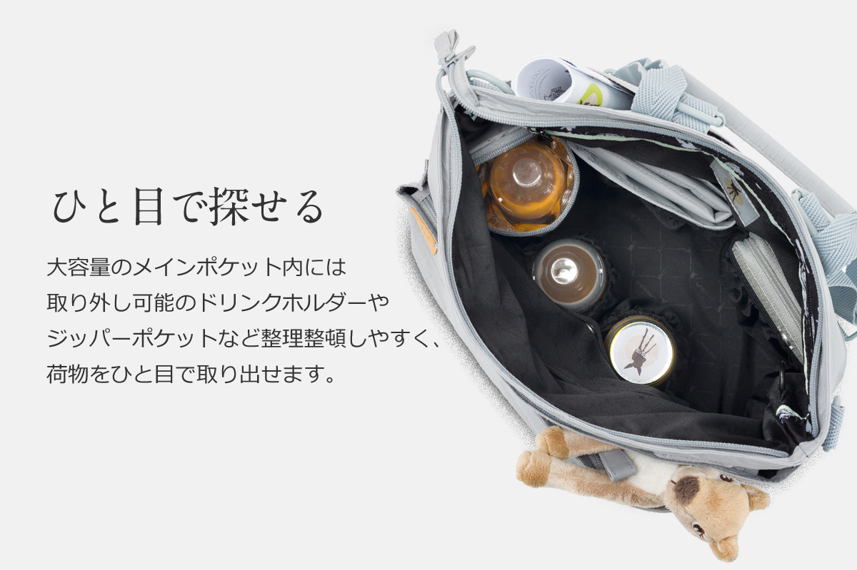 レッシグ ロールトップバックパック 容量変化 くるくると巻かれたロールトップの調整により、荷物の量に応じて、17.5ℓから21.8ℓまでバッグの容量を調整可能。