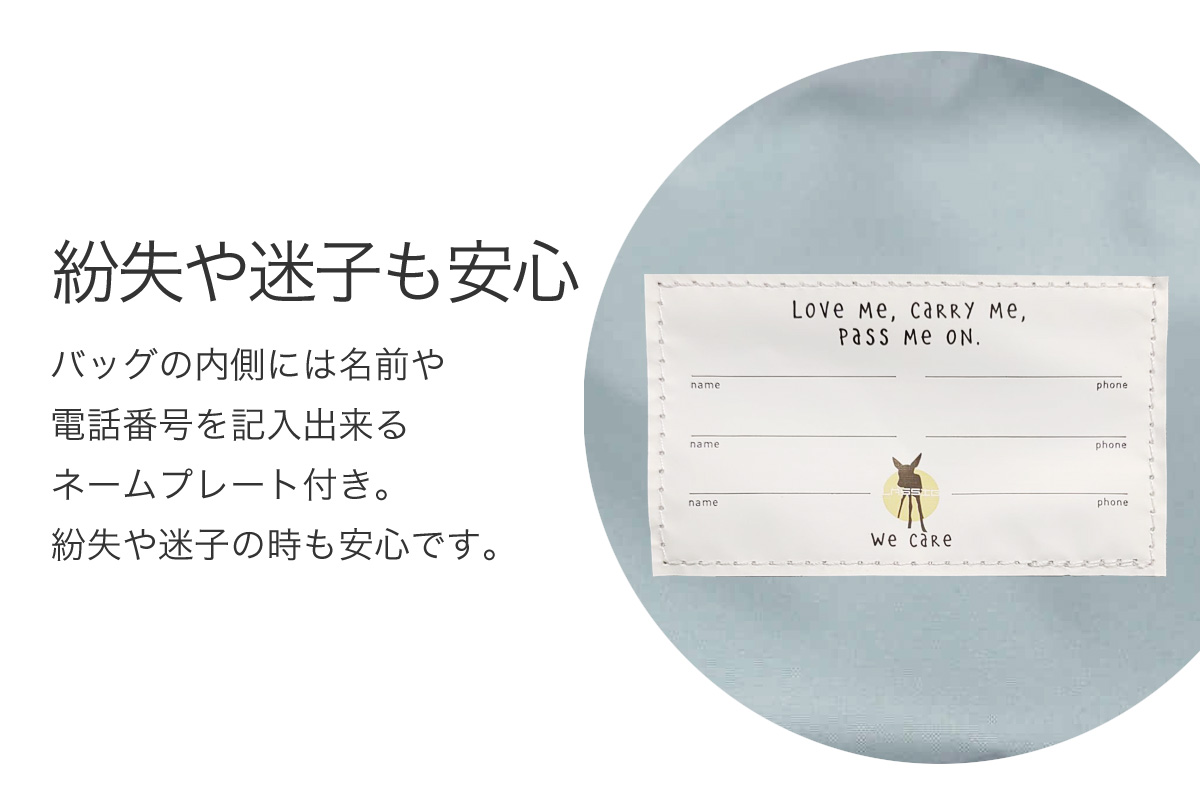 レッシグ ローリーバックパック 着脱簡単 メインポケットの留め具のベルト先端はマグネットボタンなので、ワンタッチで素早く開閉可能。