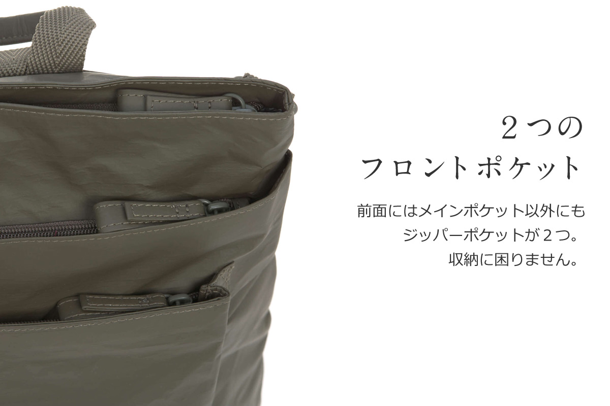 レッシグ ローリーバックパック 子育てに便利な付属品付き・保冷保温ボトルホルダー・ベビーカーフック・防水おむつ替えシート・ポーチ