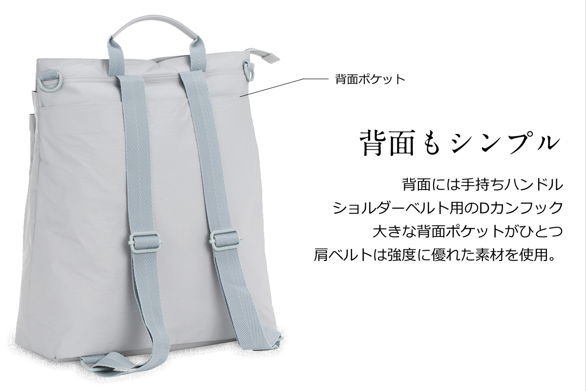 ベビーカーフック ベビーカーに取付簡単な専用のベビーカーフック付き。強力バネで荷物を落としません。